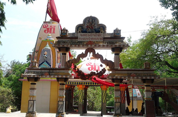 places to see Kankai